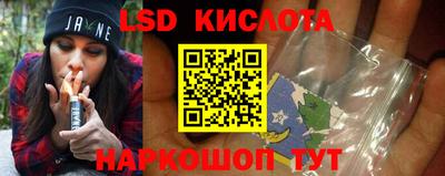 прущая мука Конаково