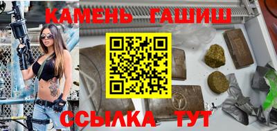 прущая мука Конаково
